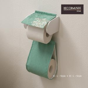 DECORMUSEE トイレットペーパーホルダーカバー ペーパーホルダーカバー