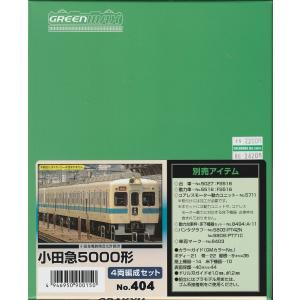 リトルジャパン 607 名鉄3600系 3601/2/4編成 未塗装キット 2両セット