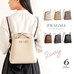 Paul Smith（ポール・スミス） リュック リュックサック バッグ