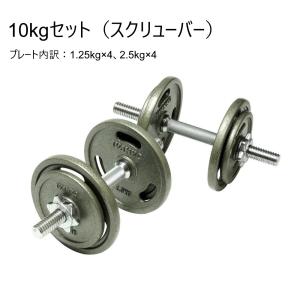 入荷まちです】IVANKO イヴァンコ 社製 SDIBPNEZ-20 10kg×2セット
