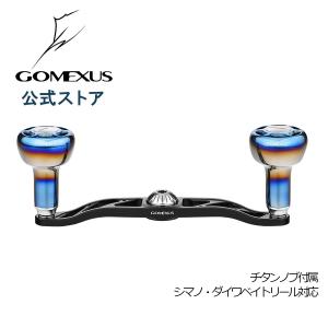 シマノ（SHIMANO） 夢屋 ウルトラストロングハンドル 48mm BH-1 : 池袋