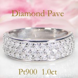 pt900 プラチナ ダイヤモンド ダイヤ 指輪 リング 1.0ct 1カラット