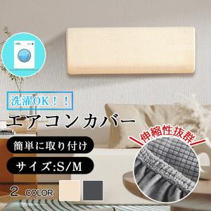 CORONA（コロナ） 在庫有 コロナエアコン 純正メンテ基板 室外