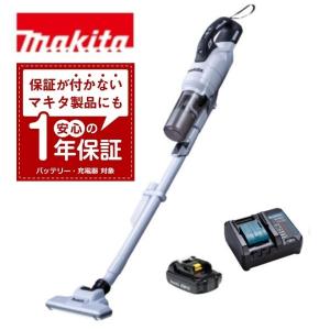 18V 最上位モデル】マキタ 充電式クリーナーセット(本体CL286FDZW