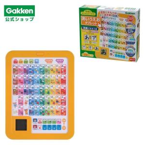 七田式 特典付 七田 ドッツ カード 七田式ドッツセット 正規販売店