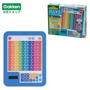 七田式 特典付 七田 ドッツ カード 七田式ドッツセット 正規販売店