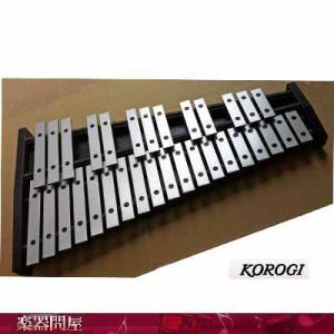 コオロギグロッケン立奏鉄琴KT400 3オクターブ 37鍵 : 楽器問屋 Yahoo