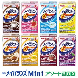 明治（meiji） (お試し6本セット) メイバランス ぎゅっとMini 6本