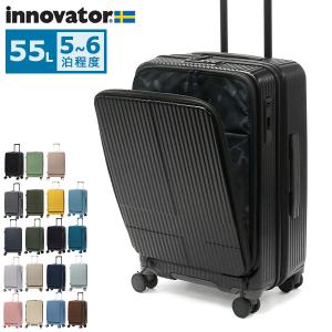 innovator（イノベーター） スーツケース キャリーバッグ 60L INV58T
