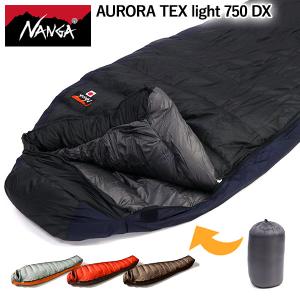 NANGA（ナンガ） NANGA×FRAGMENT ナンガ×フラグメント SQUARE FOOT 400