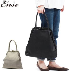Ense（アンサ） 最大53%☆2/27〜 トートバッグ Ense gamaguchi bag