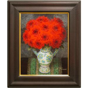 百合 絵画 花 油絵 油彩画 小室浩 「箱根百合」 額付き : アート