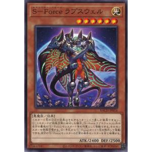 遊戯王オフィシャルカードゲーム デュエルモンスターズ 増殖するG