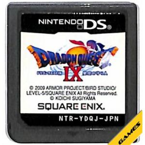 任天堂（Nintendo） DS ソフトのみ ドラゴンクエスト9 星空の守り人