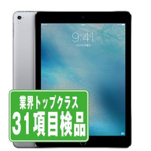 iPad Apple 第5世代 iPad5 32GB Wi-Fi シルバー A1822 9.7インチ Wi-Fi