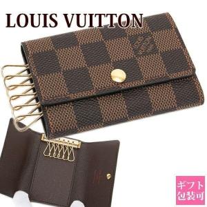 LOUIS VUITTON（ルイ・ヴィトン） 並行輸入 キーケース ダミエ