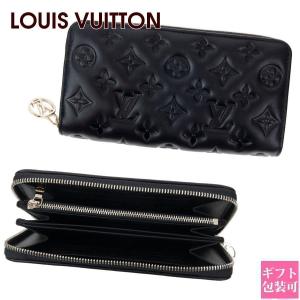 LOUIS VUITTON（ルイ・ヴィトン） 財布 長財布 ラウンドファスナー
