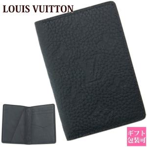 LOUIS VUITTON（ルイ・ヴィトン） カードケース ポルトカルトダブル