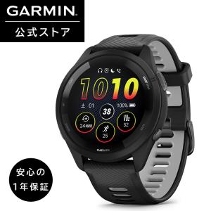 GARMIN（ガーミン） 公式 ForeAthlete 245 Black Slate ランニング