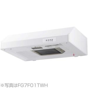 LIXIL（リクシル） サンウェーブ/LIXIL BFRF-622W レンジフード BFRF