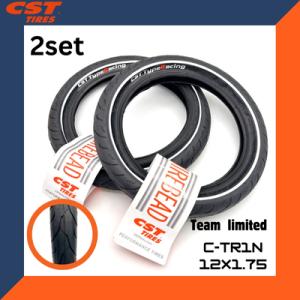 CST C-TR1N 2本セット CST Team limited Type Racing 軽量 ランバイク