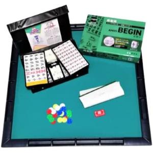 新品】麻雀セット ジャンクマットさんご牌セット コンパス・ハヤハヤ