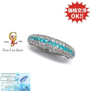 TASAKI（タサキ） リング 指輪 パライバトルマリン ダイヤモンド Pt900