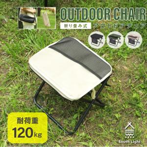 DesertFox アウトドアチェア 2WAY キャンプ椅子 ローチェア 軽量 枕