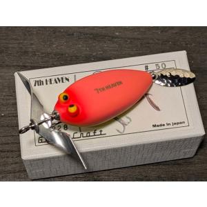 ガウラクラフト ラトリンガウワイザー : ウインズヤフー店 - 通販