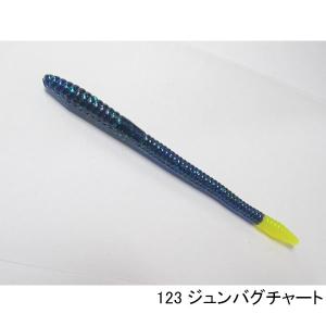 ズーム（ZOOM,ZBC） スプリットテールトレーラー : タックルガレージ