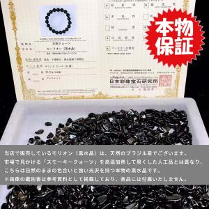 PROME・PREMIUM 天然石 一点物・特別仕様品・モルダバイト・ギベオン