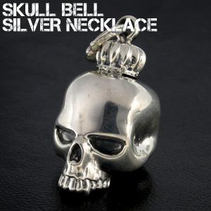 リング メンズ シルバー スカル ドクロ デーモン 11-27号 ブランド