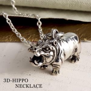 ニワトリ 立体 シルバー ネックレス ペンダント ペンダントトップ 鶏