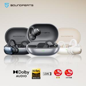 サン・アロー ヒン M K-9194 : Vast Space - 通販 - Yahoo!ショッピング