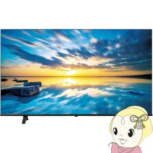 REGZA（レグザ） テレビ 液晶テレビ 43型 TVS REGZA 43C350M REGZA