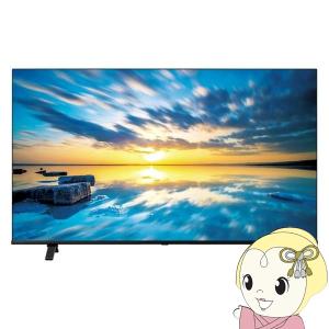 REGZA（レグザ） 東芝 55V型 液晶テレビ 4K液晶レグザ C350Mシリーズ