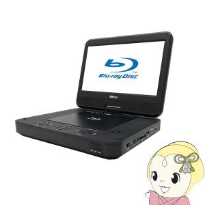 ダイニチ電子 Wizz 14インチ ブルーレイディスク DVDプレーヤー WPB