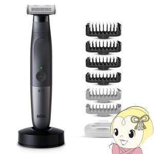 BRAUN Series 5 ブラウン ボディ＆フェイスグルーマーPRO X XT5300