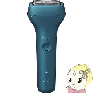 Panasonic（パナソニック） メンズシェーバー LAMDASH3 ラムダッシュ3