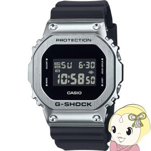 カシオ CASIO 腕時計 G-SHOCK ダウンサイジング メタル GM-S5600U-1JF