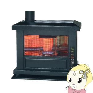 TOYOTOMI（トヨトミ） FF式石油ストーブ（アンティークタイプ・別置き