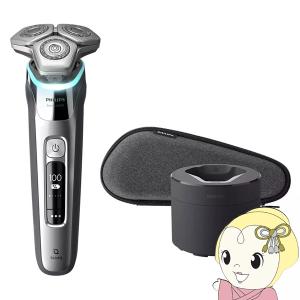 Philips（フィリップス） 電動シェーバー スリーサイクロンヘッド 回転