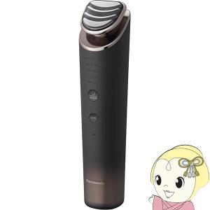 アムウェイ AMWAY アーティストリー ホームエスティシャン クリア 美顔