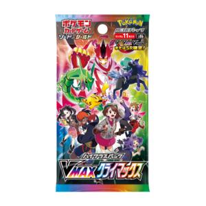 テラスタルフェス ex 1パック バラ売り sv4a ハイクラスパック