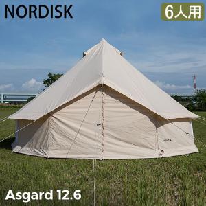 ノルディスク アスガルド 12.6用 ジップインフロア 正規品 : plywood