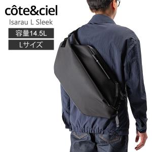 Cote&Ciel（コートエシエル） 【並行輸入品】 ショルダーバッグ