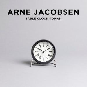 ARNE JACOBSEN（アルネ ヤコブセン） 海外正規品 ARNE JACOBSEN TABLE