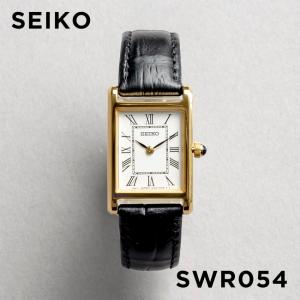 SEIKO（セイコー） 爆買 海外正規品 10年保証 日本未発売 SEIKO