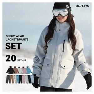 2026年2月】BURTON スノーボードウェア上下セットのおすすめ人気