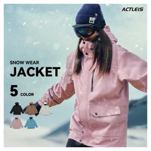 SISTA.J（シスタージェイ） 67701 スノーボードウェア レディース